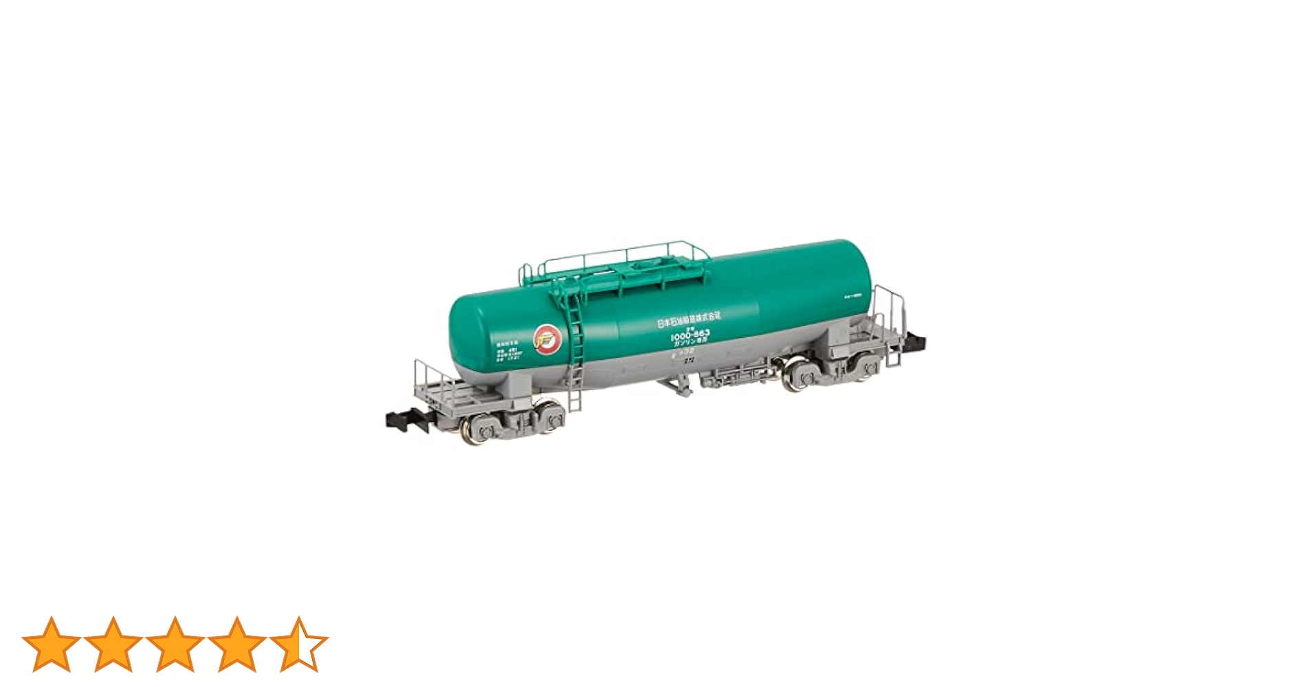 31Ir1Ut87CL.jpg_BO30,255,255,